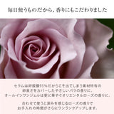 ★お試し価格★セラム&オールインワンジェル2点セット | ピュアオリエンタル