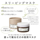 【オーガニック抹茶配合】毛穴スッキリ&集中保湿ケア3点セット