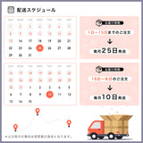 【ROPÉ PICNIC】 きれいめパンツstyle|週3着回せるコスパ最強コーデ!