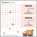 【ROPÉ PICNIC】 きれいめパンツstyle|週3着回せるコスパ最強コーデ!