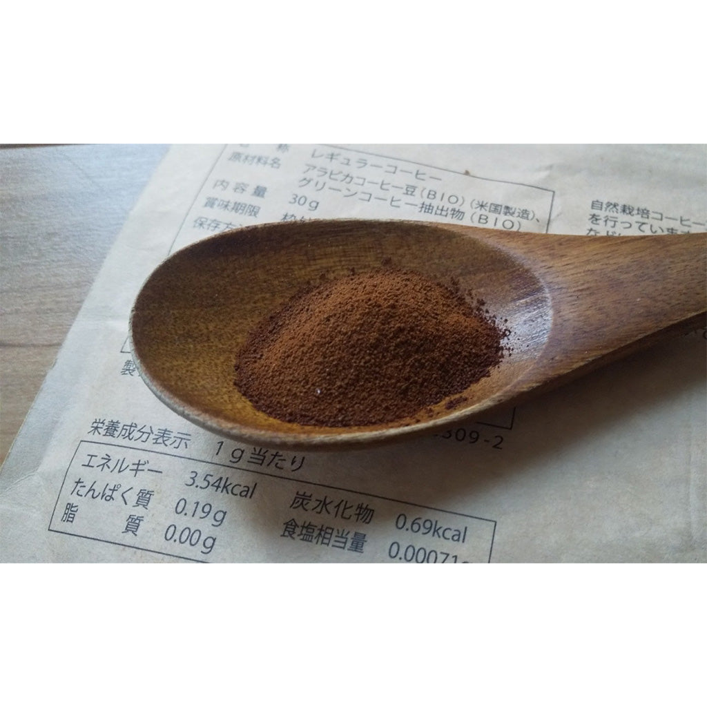 【低カフェイン】0秒bioコーヒー | 60杯分