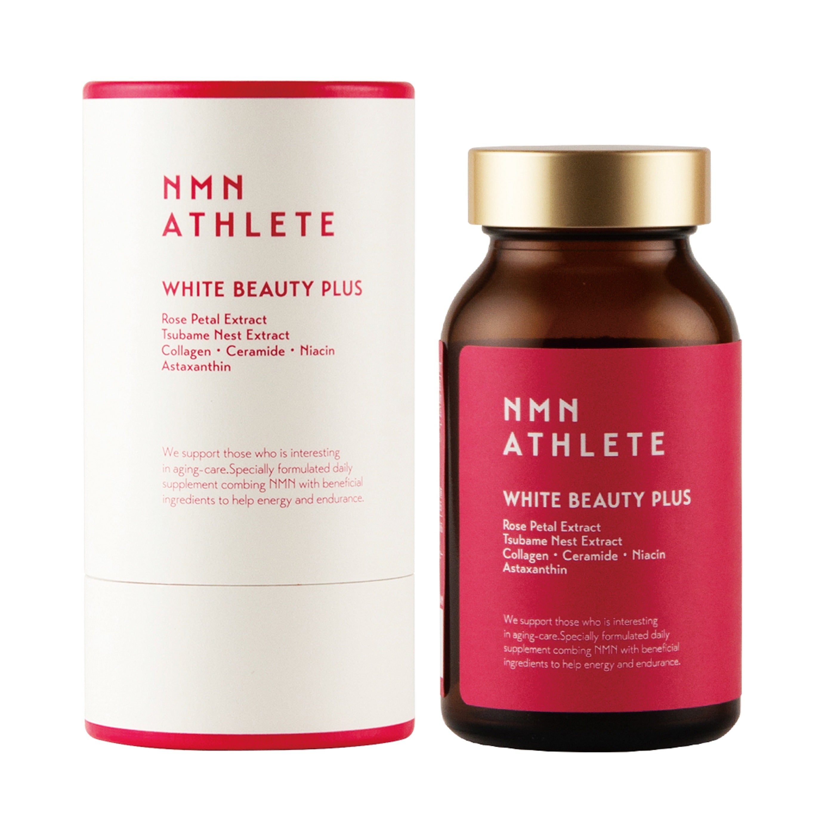 NMN ATHLETE WHITE BEAUTY PLUS  |国産純度99.9％以上のNMN（ニコチンアミドモノヌクレオチド）摂取から始める美肌＆エイジングケア