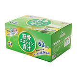 筋骨プロテイン青汁1箱(62包入り)|抹茶風味