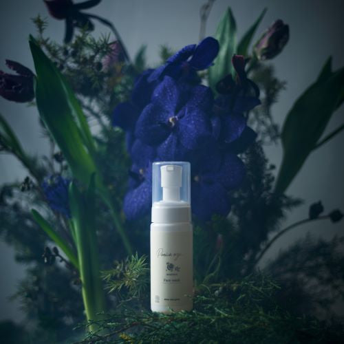 フェイスウォッシュ - 150mL | Punica organic