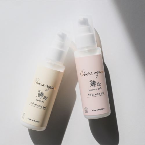 高保湿オールインワンゲルクリーム - 100mL |自然由来100％