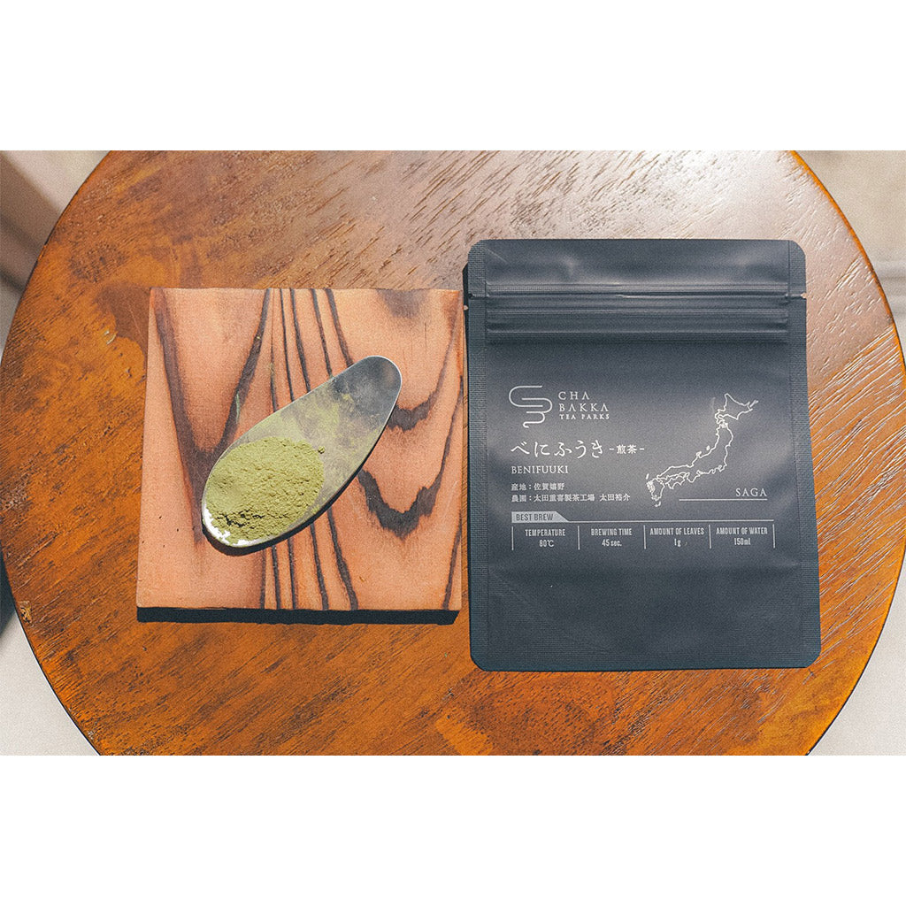 【日本茶セレクション】シングルオリジン3種 | 至高の味わい
