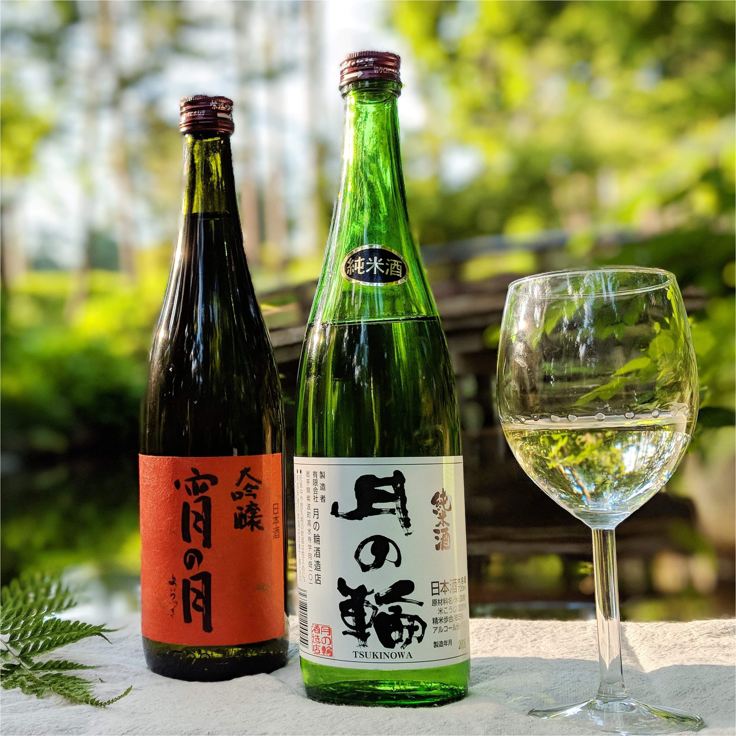【ソムリエ厳選】 | 日本酒2本 | saketaku