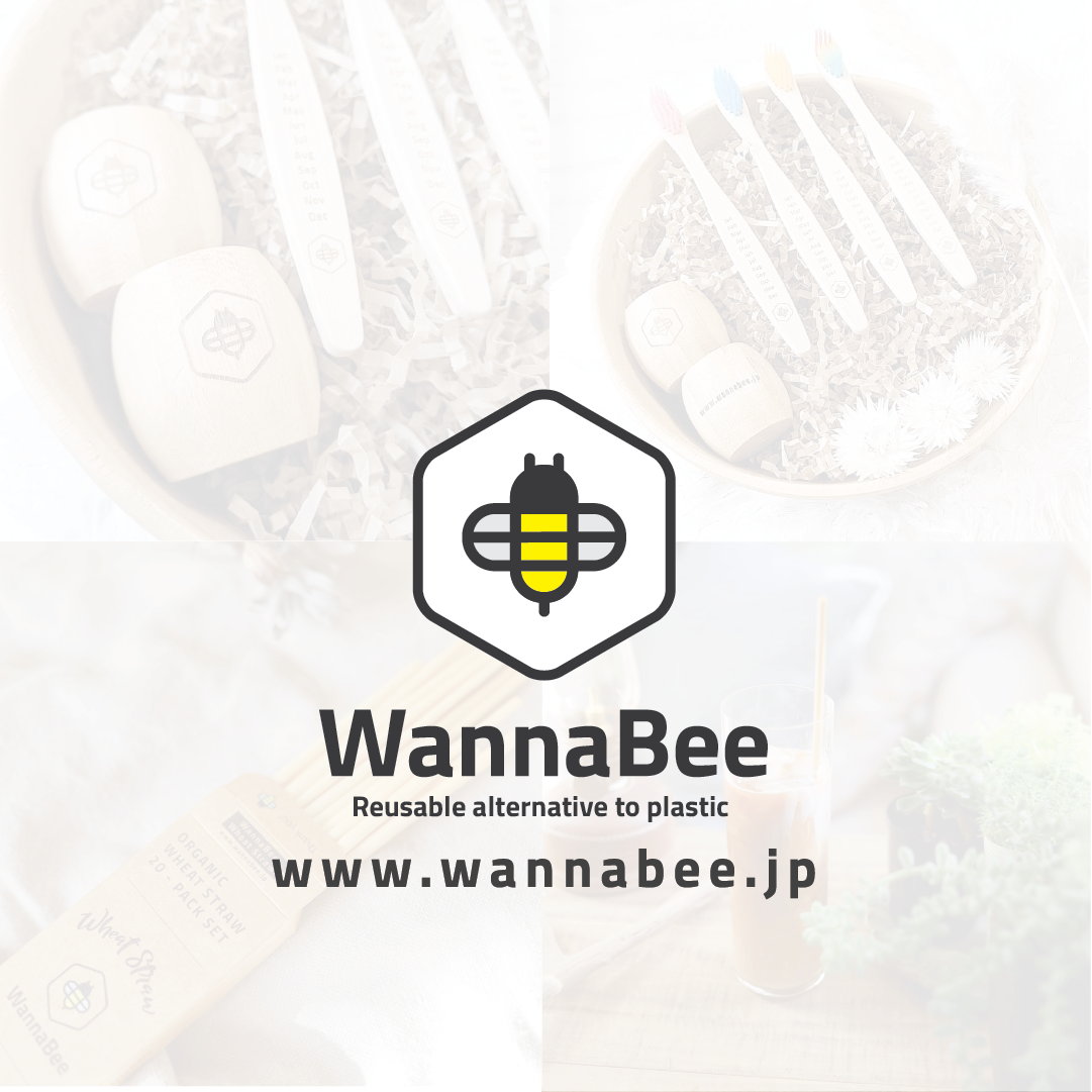 ★お試し価格★スターターセット | WannaBee