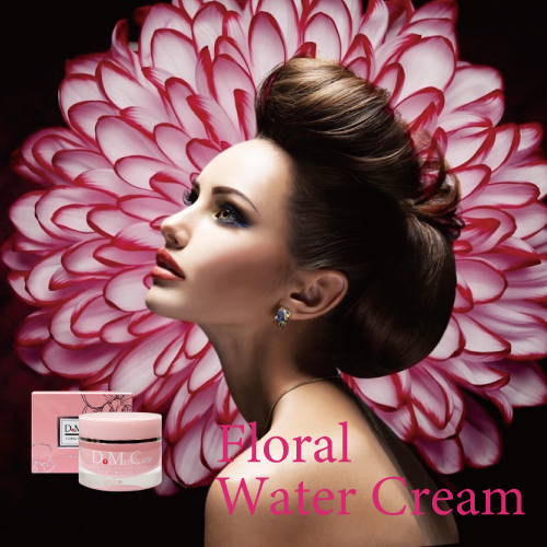 ★お試し価格★ オールインワンクリーム「Floral Water Cream」50g